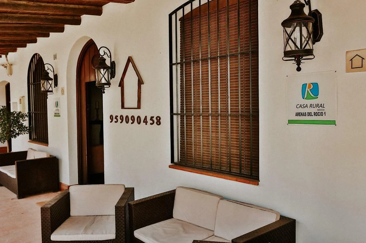Hospedarte Arenas De El Rocio Guest House 0*,  Spain